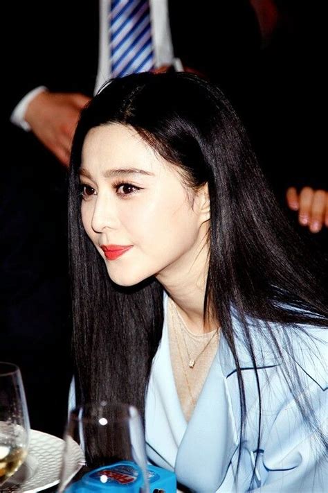 li dongtian bingbing.